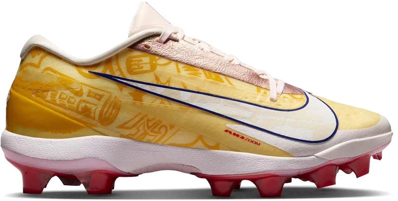 Nike Diamond Standout MCS Ronald Acuña Jr.
