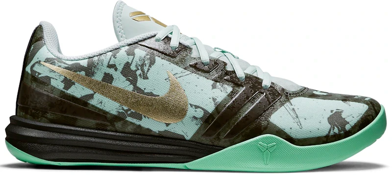 Nike KB Mentality Fiberglass