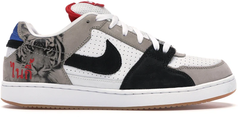 Nike SB Zoom Team Edition Danny Supa