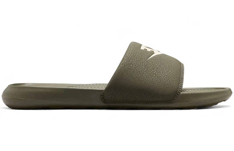 Nike Victori One Cargo Khaki